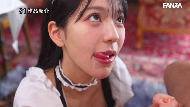 浅野こころ ご主人様の精子が美味しい「【主従逆転】仕えるだけじゃ物足りない。本当はわたくしに支配されたいんでしょう?」のキャプチャー画像