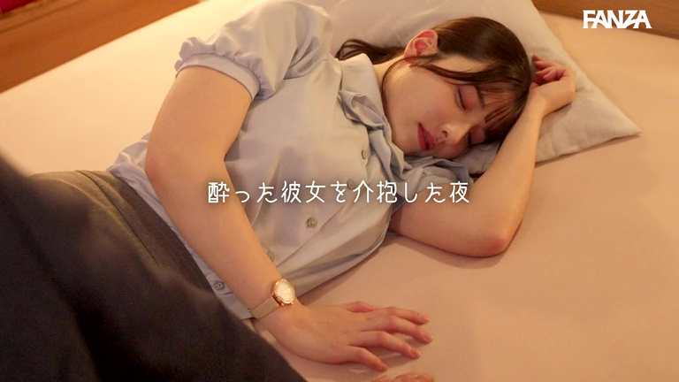 囁き淫語がエロすぎる 彩月七緒のキャプチャー画像