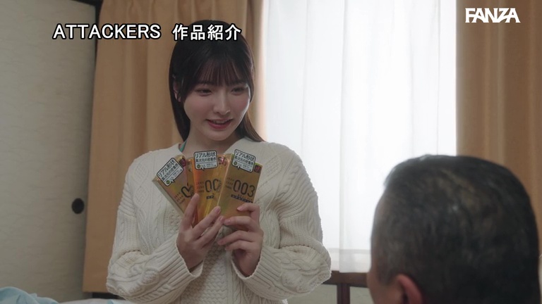 彩月七緒と早漏絶倫おじさん店長がコンドーム使い切るまでセックスするキャプチャー画像