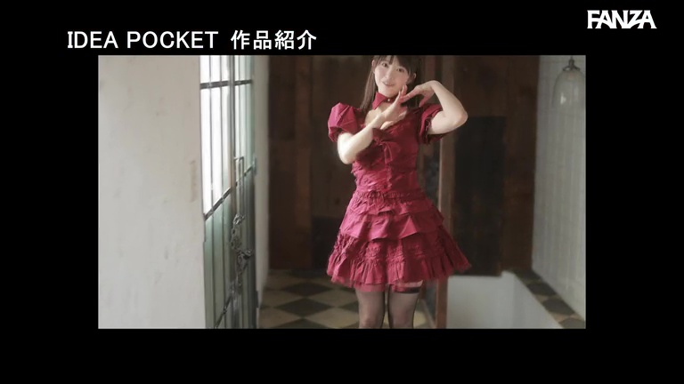 白石るな「FIRST IMPRESSION 193 天性の愛らしさと洗練された気品 元芸能人お姉さん AV DEBUT」のキャプチャー画像