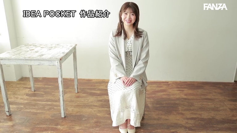 白石るな「FIRST IMPRESSION 193 天性の愛らしさと洗練された気品 元芸能人お姉さん AV DEBUT」のキャプチャー画像